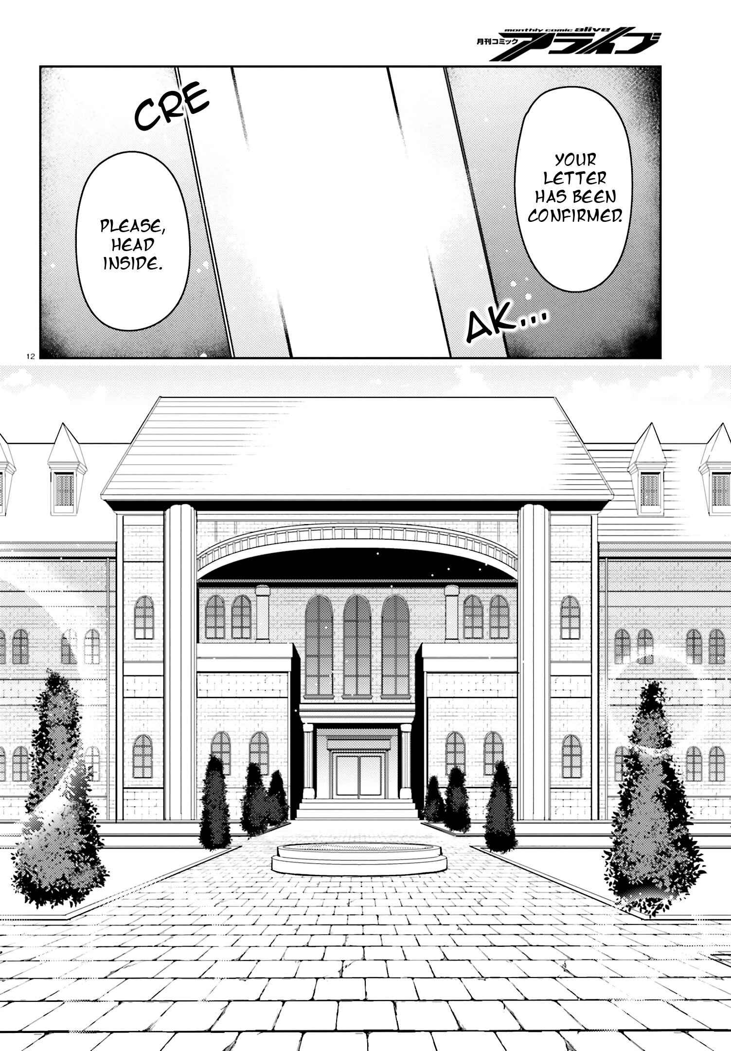 Buta Koushaku ni Tensei Shitakara, Kondo wa Kimi ni Suki to Iitai Chapter 14 13